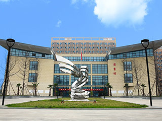 康养系召开2020年秋季学期团员代表大会暨学生大会