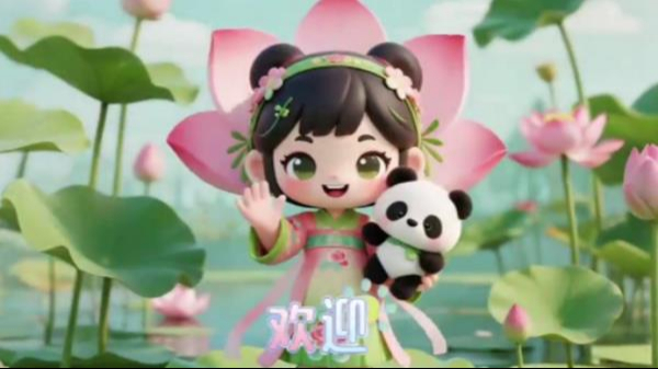 原创AI动漫短片《塘主萌游记》