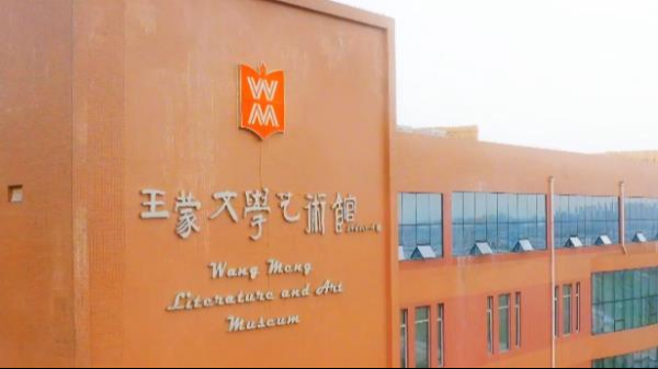 校园风光之色彩