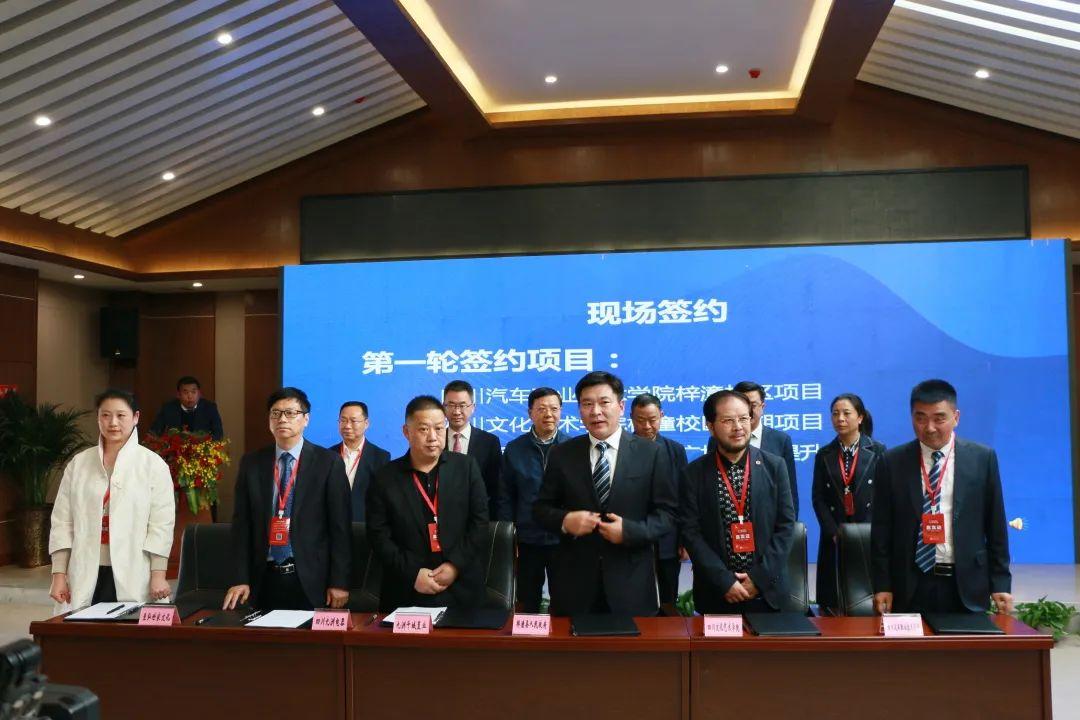 共襄文化盛会，同谱盛世华章|第五届海峡两岸文昌文化交流活动