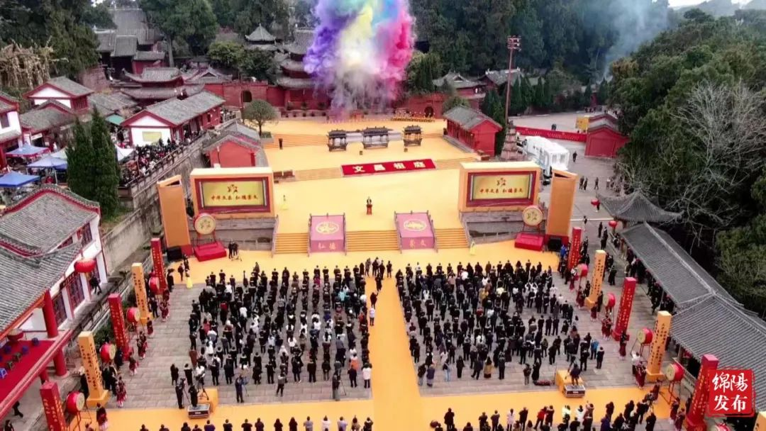 第六届海峡两岸文昌文化交流活动暨大蜀道（梓潼）文化旅游发展大会举行