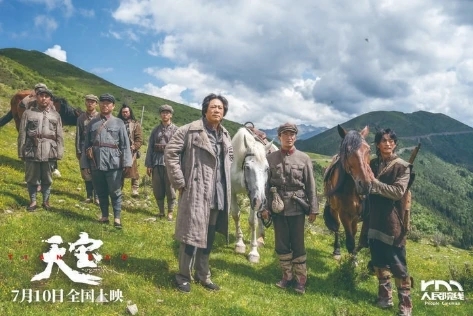 四川文化艺术学院09级校友艺兮联合执导电影《天宝》绵阳首映