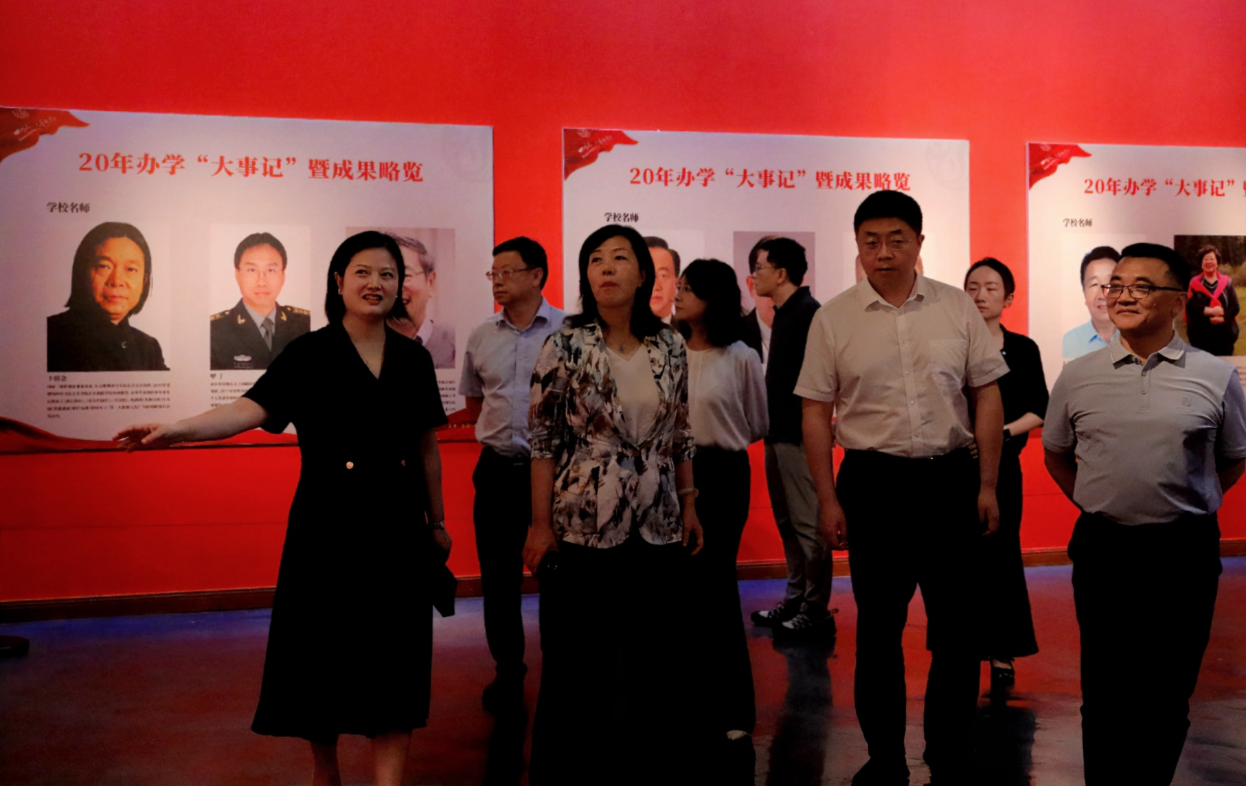 省政协副主席谢商华带队来校开展调研